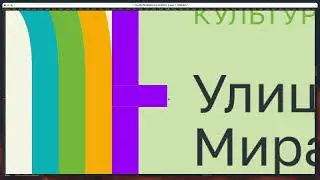 Комментирую схему троллейбусов Владимира (Совет)