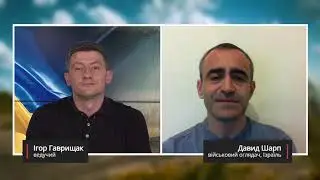 От Алеппо до планов Трампа