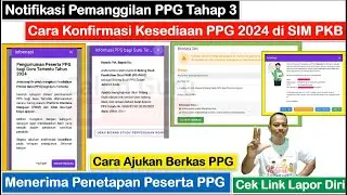 [FULL] Cara Konfirmasi Kesediaan Peserta PPG Bagi Guru Tertentu Tahun 2024 Hingga Lapor Diri ke LPTK