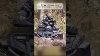 Испытываем в грязи самодельный электро квадроцикл на базе CF-moto X8
