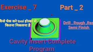 POWERMILL 2024 _ CAVITY INSERT COMPLETE PROGRAM| DELCAM _ AUTODESK POWERMILL Programming 
