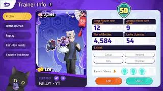 เหมียว ~ รักใครให้ใส่ Unite ไปที่คนนั้นคับ | OverMeow Streaming