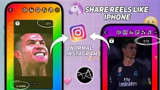 How to Share Reels like iPhone on story | Instagram update 2024