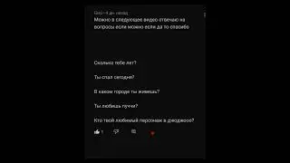 перезалив.. #jojo #jjba #джоджо #рек #говрек #fypシ #мем #смешно #джоджомем #3часть #конецубил