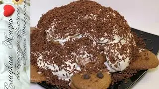 Turtle Cake / A Very Tasty and Simple Recipe