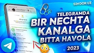 TELEGRAMDA BIR NECHTA KANALGA A'ZO QILUVCHI LINK // YANGI TELEGRAM 9.6