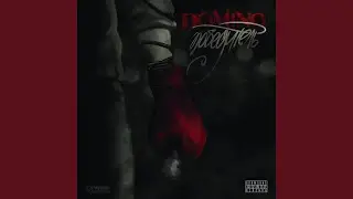Победитель