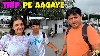 TRIP PE AAGAYE | Family Travel Vlog | Aayu and Pihu Show