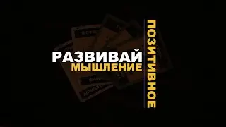 БУНКЕР - веселая социально ролевая игра Онлайн (Bunker Online) на ваше корпоративное мероприятие
