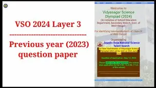 VSO 2024 Layer 3| Previous Year's (2023) question paper