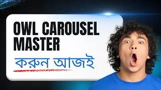 Master Owl Carousel: Complete Tutorial Guide - Bangla- Dream IT