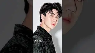 #exo
