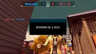 Unkilled: S&W TRR8 Dual in Multiplayer