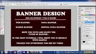 Photoshop Tutorial ===== BANNER DESIGN