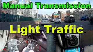 (103) manual transmission driving light traffic