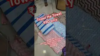 Towel He Towel #hisar #onlineshopping #sasta