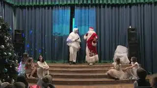 Новогодняя сказка  Школа №1287