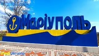 Ukraine inside: MARIUPOL city