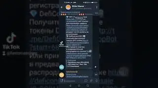 ADA BOT I Cardano для каждого пользователя Telegram