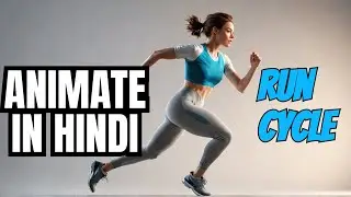 maya run cycle | maya run cycle tutorial | maya animation hindi tutorial| hindi animation tutorial