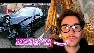 КОРЕШ ПРО СВОЮ МАШИНУ