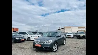 Brilliance V5 '2014 год