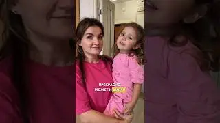 Как мы с Никой помогли бабушке и дедушке?