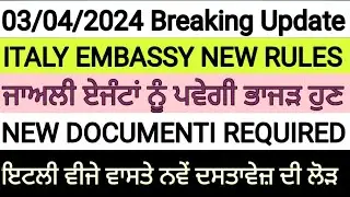 3 April 2024 ITALY 🇮🇹 EMBASSY VFS NEW UPDATE,NEW RULES FOR EMPLOYMENT VISA, NEW REQUIREMENTS ITALY