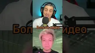 Рик vs Ерокс [So2]