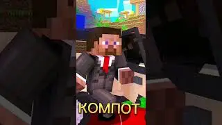 Поём песню 