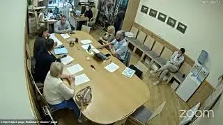 Комісія архітектури 12.09.2024