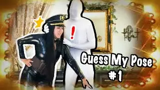 Guess My Poses While Blindfolded [GAME]