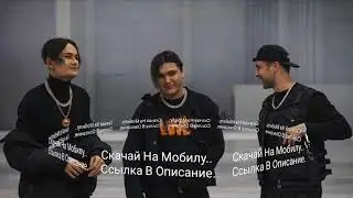 THRILL PILL & ЕГОР КРИД & MORGENSTERN - ГРУСТНАЯ ПЕСНЯ | БЕЗ МАТА И ПОШЛОСТЕЙ | ЛУЧШАЯ ВЕРСИЯ 2019