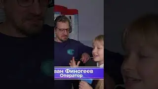 Процесс съёмок НОВЫХ ПАПИНЫХ ДОЧЕК! | Шоу «КиноСолнце»