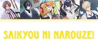 18TRIP『SAIKYOU NI NAROUZE!』DAY2 ED Main Story Song SUB (Kan/Rom/Id/Eng) エイトリ