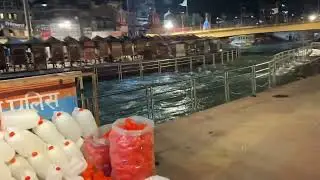 Haridwar Maha Kumbh 2025