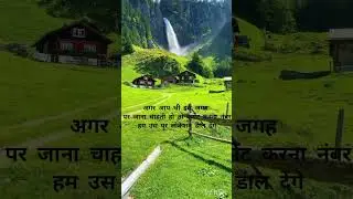 like ##
