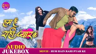 Hum Hain Rahi Pyar Ke | 