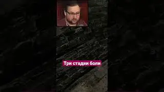 Четыре эмоции Куплинова сразу! 