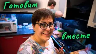 Шаурма в домашних условиях с курицей. Запеканка. Влог.