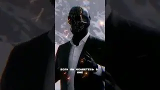 3 Секрета Успеха