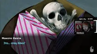 Danganronpa: Trigger Happy Havoc - Прохождение со стрима pt8 (Финал)