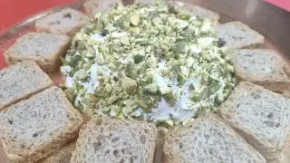 ⛄✨Aperitivo facil QUESO DE PISTACHO🎄🌲 