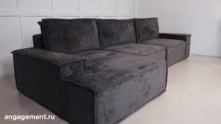 Обзор дивана Келлен