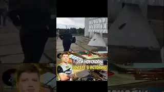 минус ребро🤣#mem#shorts#subscribe