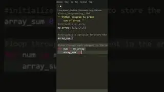 Python Program to find sum of array |