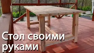DIY Wooden Table - Gazebo Table