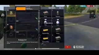 HARD-SKILL играет с аудиторией,турик 120👍