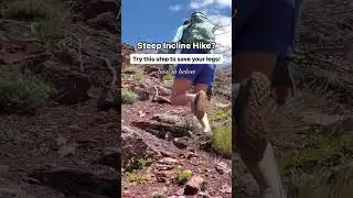 Have you used The Rest Step?  🥾