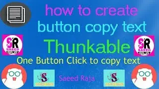 how to create button copy text ! One Button Click to copy text Thunkable in 2017